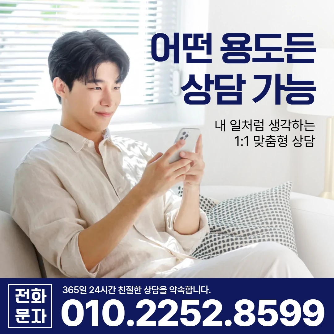 대구 당일 대출 카카오 대구일수 안내 카드