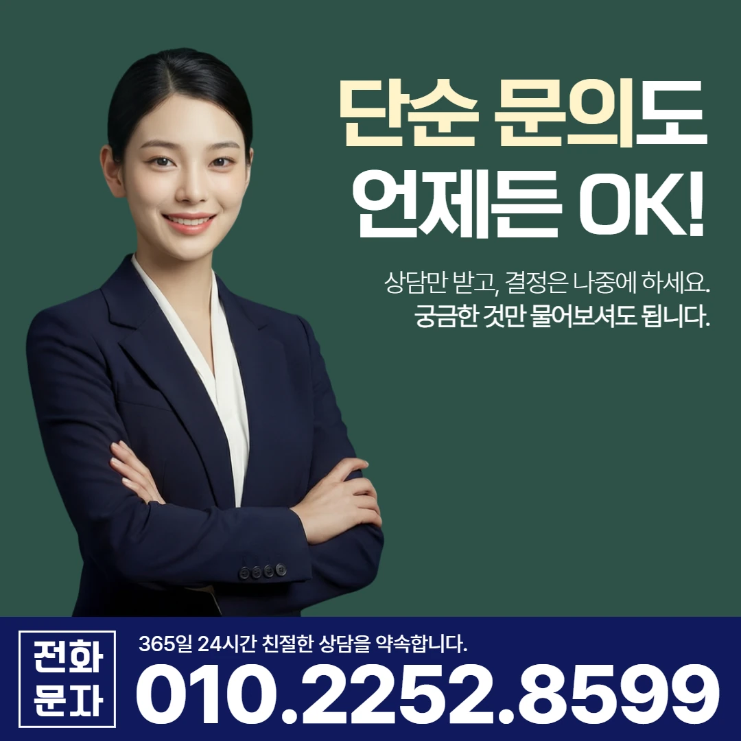대구 당일 일수 한도 카카오 대구일수 안내 카드