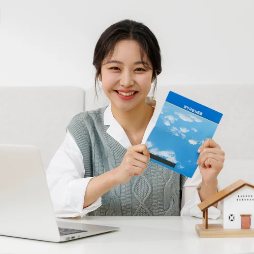 본인 명의 신분증 준비 카카오 대구일수